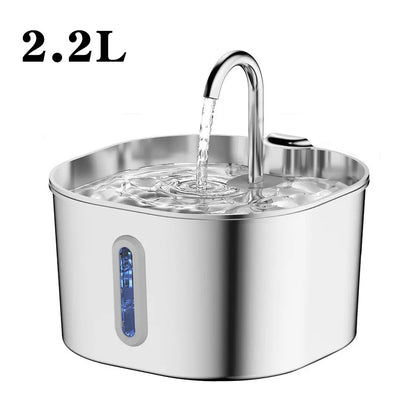 Stainless Steel Pet Water Fountain, 2.2L + 2-Month Filter